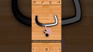 Urdu 101 App - Learn to write alphabets and numbers screenshot 2