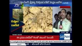 320px x 180px - Rats in Water & Unhealthy Food | Sri Chaitanya College Hostels - Nizampet :  TV5 News at TeluguPeople.com Videos