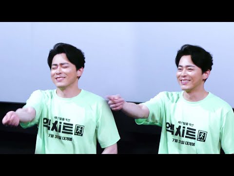 190804 EXIT엑시트 曹政奭조정석大邱 CGV(한일)問候舞台