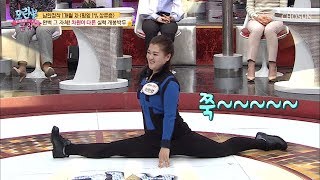 12년 만에 처음 실화! 완벽 그 자체인 체육무용 신동의 실력! [모란봉 클럽] 176회 20190224