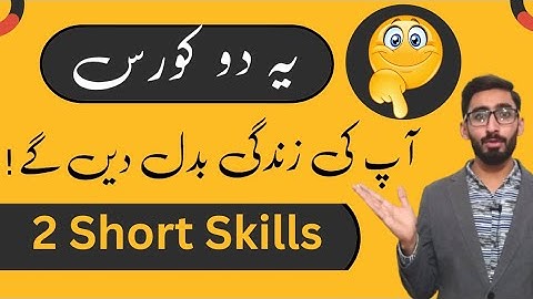 These two courses will change your life 😱| Best Short Skills 🤫 | @zulqarnainzilliofficial