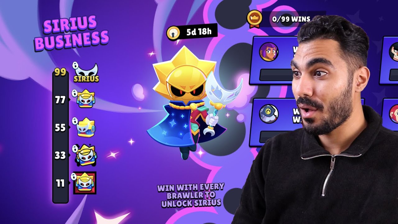 نفتح البطل الجديد مجانا