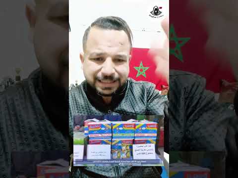 إحباط عملية تهريب 14 علبة اندومي مغربية بالجزائر