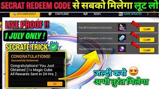 Free Magic Cube Redeem Code Free Fire Redeem Code Ff Redeem Code Today Redeem Code Free Fire