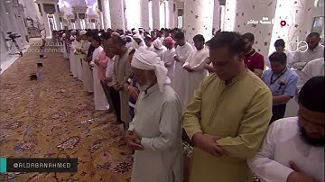 ادريس ابكر التلاوة المحبوبة ليلة 14 رمضان 1438/2017 ( تبارك الذي جعل في السماء بروجا )