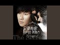 Download Mp3 By Your Side (Theme Song Of ''The Secret'') Gudang lagu Download Mp3 By Your Side (Theme Song Of ''The Secret'')