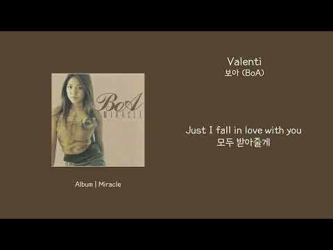 [애호박's pick] 보아 (BoA) - Valenti 가사 (Lyrics)
