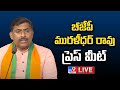 BJP's Muralidhar Rao Press Meet LIVE
