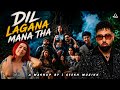 Dil Lagana Mana Tha Mashup Jasmine Sandlas X Badshah Gtesh Muzikk Badshah Newsong Newmashup 