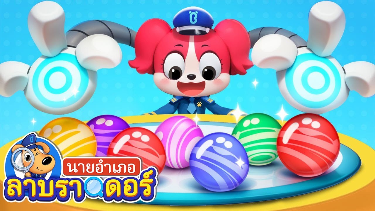 🔴【Live】มาดูการ์ตูนยอดฮิตกัน!🔥 | การ์ตูนเด็ก | นายอำเภอลาบราดอร์ | Kids Cartoon | Sheriff Labrador