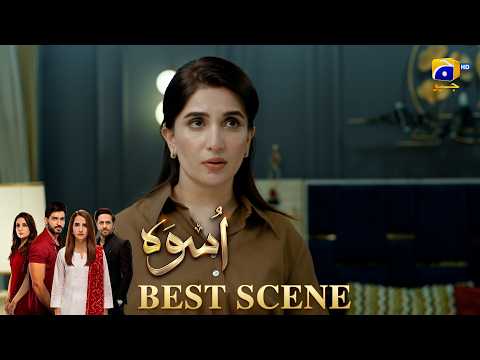 Uswah Episode 13 | 𝐁𝐞𝐬𝐭 𝐒𝐜𝐞𝐧𝐞 𝟎𝟒 | Haroon Shahid - Saniya Shamshad - Ammara Malik | HAR PAL GEO