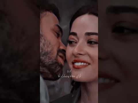 تامر حسني حلم ولا حقيقة وإنت ق صاد عينيا      