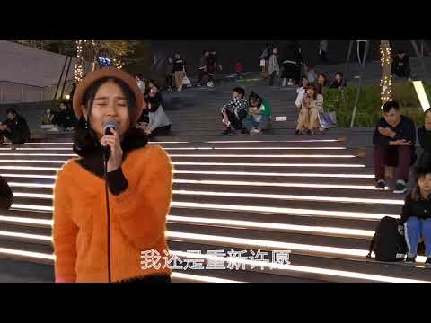 陈奕迅粤语歌曲-明年今日