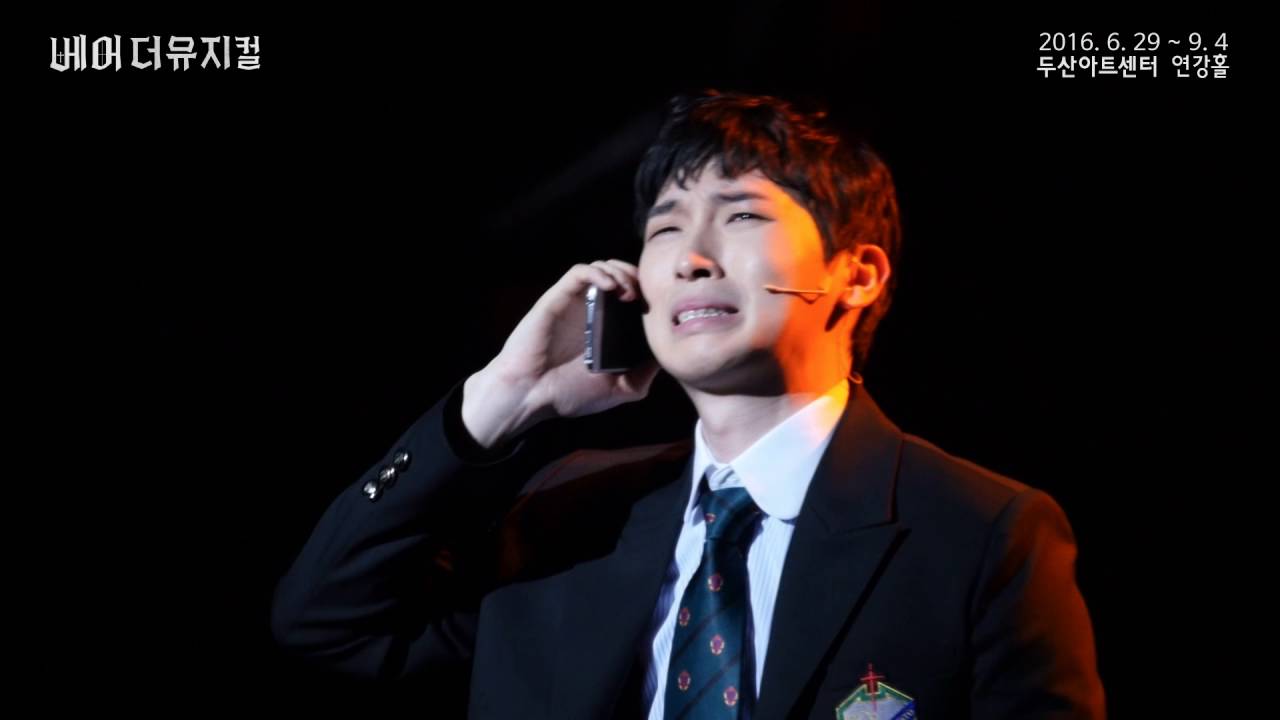 2016 베어 더 뮤지컬 bare the musical - See Me 피터 '박강현', 클레어 '백주희'