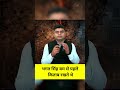 The Thinking Revolutionary I Bhagat Singh Beyond the Gun