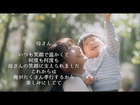 結婚式 プロフィールムービー Dear