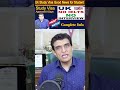 UK 🇬🇧 NO IELTS NO INTERVIEW  STUDY VISA UPDATES