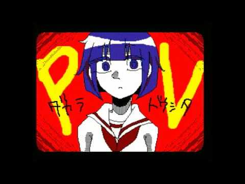 【うごメモ】ダカラドオシタ【創作】
