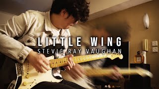 Video thumbnail of "Little Wing - Stevie Ray Vaughan (Full Guitar Cover)"