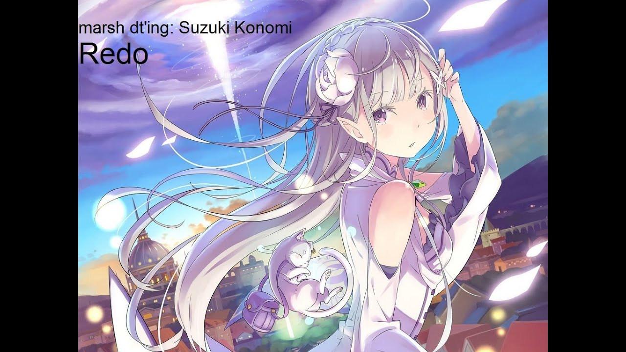 Redo konomi suzuki