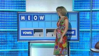Rachel Riley 26 August 2010