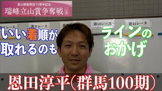 YT1102TS000912