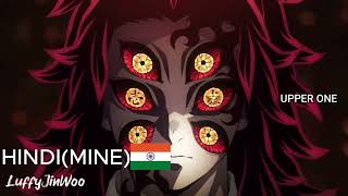 Upper Moon Meeting Japanese Dub Vs Hindi Dubmine Demon Slayer Rvedits