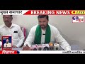 #बुलंदशहर  बब्बन चौधरी किसान नेता ने प्रेस वार्ताकर 25 सितंबर को निकलने वाली  यात्रा की दी जानकारी