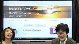 Nan Nan Back Undefined Skip Navigation Search Search Sign In Undefined Home Home Explore Explore Subscriptions Subscriptions Library Library History History Play All 三橋tv 444 Videos 14 051 Views Last Updated On Sep 17 21 Show More 猫