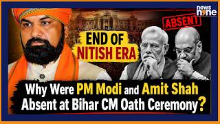 Why Were Pm Modi And Amit Shah Absent At Bihar Cm Oath Ceremony? Samrat Choudhary Becomes Bihar Cm