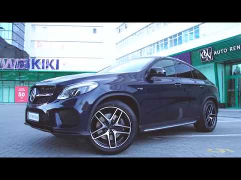 Cun Auto Rentals Mercedes Gle 43 Amg 4matic Coupe Review
