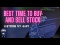 Best Time to Buy and Sell Stock - LeetCode #121 - Python, JavaScript, Java, C++
