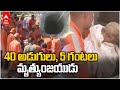 Remarkable Rescue: Child Trapped in Borewell Safely Rescued in Bihar