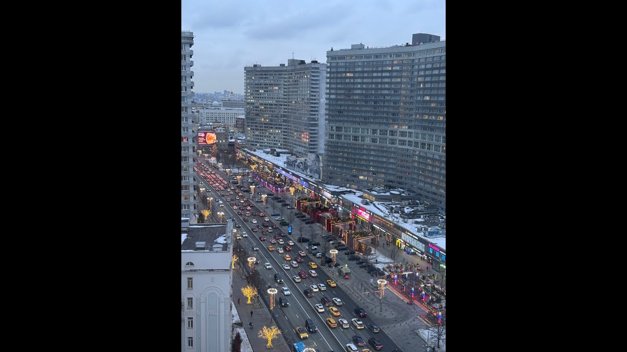МОСКВА