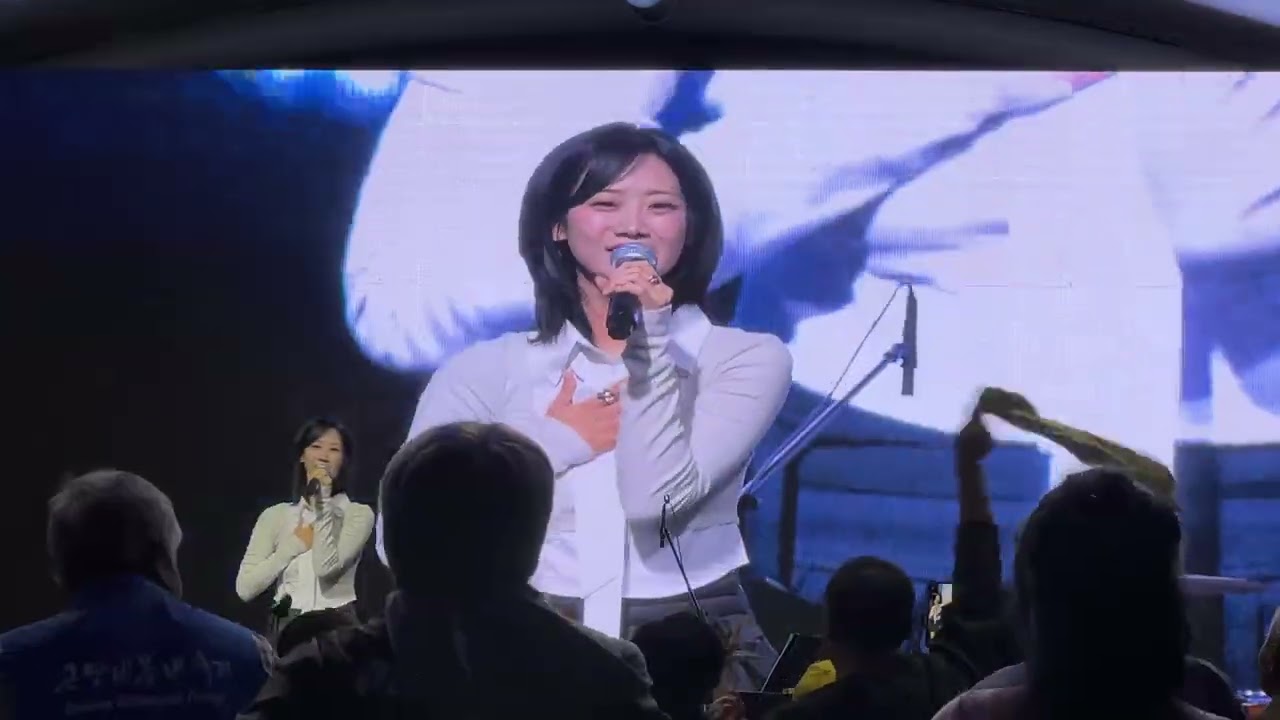 [모니터 직캠] 강혜연 풀버전 | 251024 사천 곤양 비봉내 축제 제1회 곤양성 전국 트롯가요제