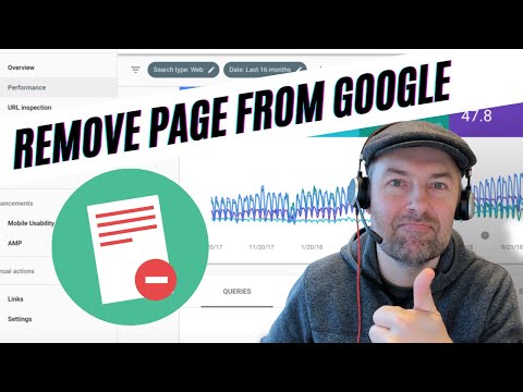 Video: How To Remove A Page From The Site