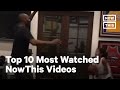 NowThis Top 10: Most-Watched Videos of 2020 | NowThis