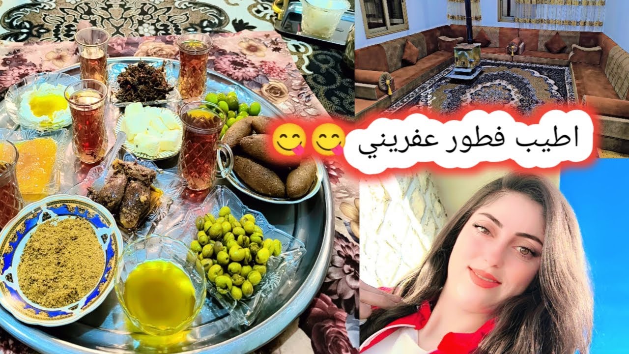 عملنا اطيب فطور عفريني شوفوا زيلان كيف حرقت رجلها وروتيني بتنظيف البيت تابعه