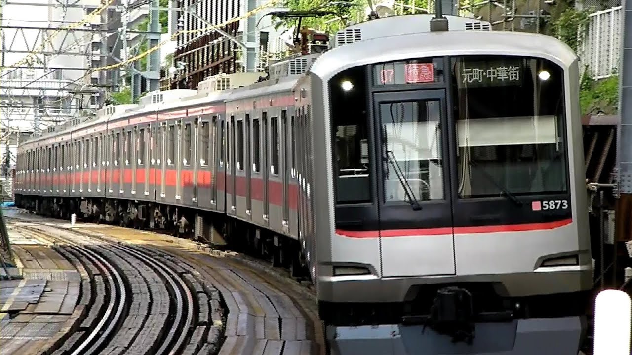 東急東横線 優等列車通過集 ８両編成 Youtube