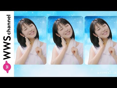 浜辺美波がオカザえもんと共演！「ビオレ」新CMで踊る