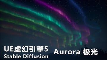 CGSOREAL - Unreal Engine 5 and Stable Diffusion Generated Aurora Content