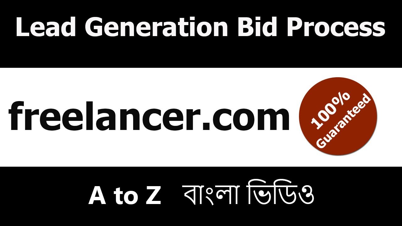 Freelancer bid proposal  How to  bid in Lead Generation  Bangla tutorial  zakirul483