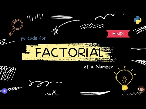 Factorial of a number in Python #python #hindi