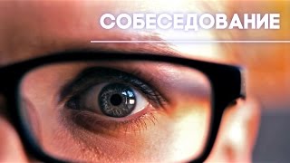 Собеседование / The Interview, 2016 (720HD, RUS SUB, ENG SUB)(, 2016-03-01T16:56:14.000Z)