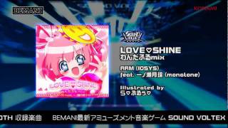 その他 Love Songs 下田逸郎 – Love Songs And Lamentations = 飛べない鳥、飛ば