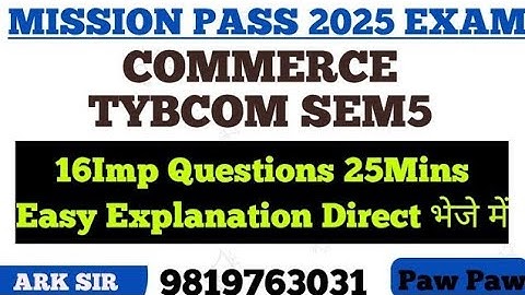 Commerce sem 5 tybcom |Commerce Marketing|ImportantQuestion| Ark sir |Mumbai University Cdoe exam |