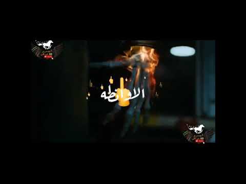 زعيم ع كوكبين