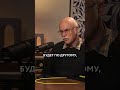 Как ищут внеземные цивилизации. Александр Панов. #астрофизик #панов #космос