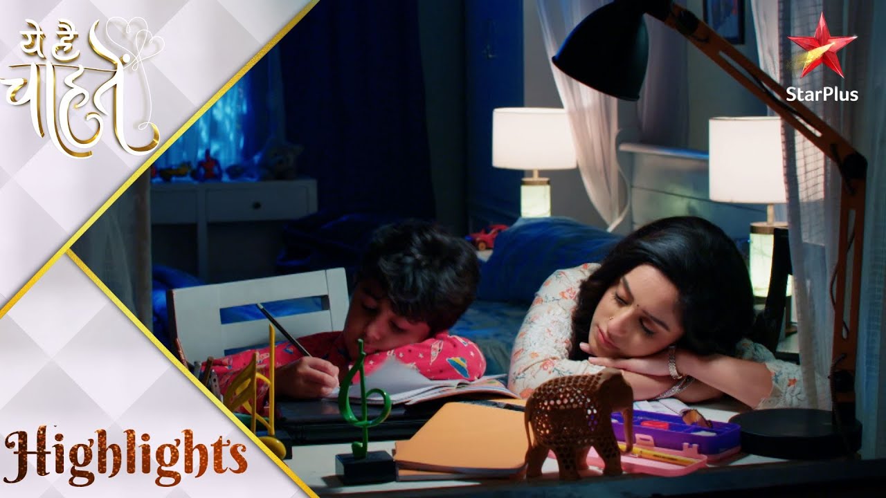 ये है चाहतें | Saaransh preparing for exams