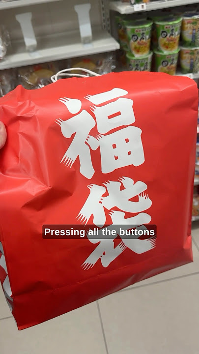 Are mystery bags in Japan a scam?